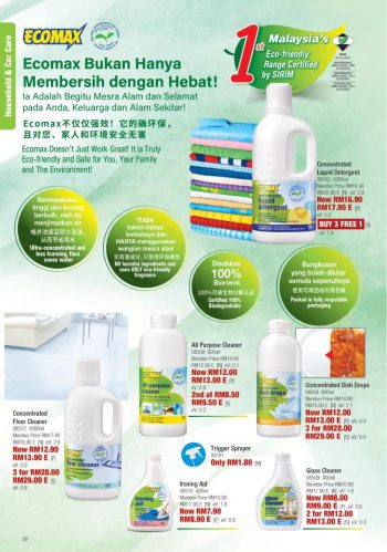 Cosway-July-2021-Promotion-Catalogue-37-350x499 - Beauty & Health Cosmetics Fragrances Johor Kedah Kelantan Kuala Lumpur Melaka Negeri Sembilan Online Store Pahang Penang Perak Perlis Personal Care Promotions & Freebies Putrajaya Sabah Sarawak Selangor Skincare Terengganu 