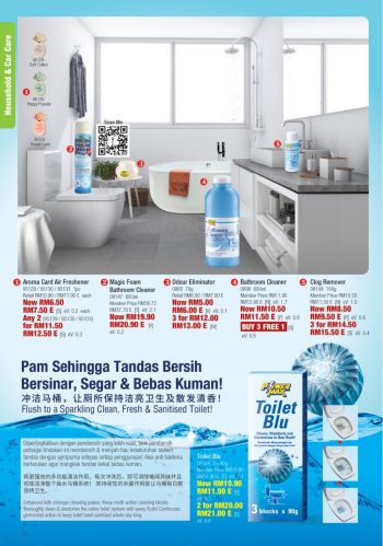 Cosway-July-2021-Promotion-Catalogue-39-350x499 - Beauty & Health Cosmetics Fragrances Johor Kedah Kelantan Kuala Lumpur Melaka Negeri Sembilan Online Store Pahang Penang Perak Perlis Personal Care Promotions & Freebies Putrajaya Sabah Sarawak Selangor Skincare Terengganu 