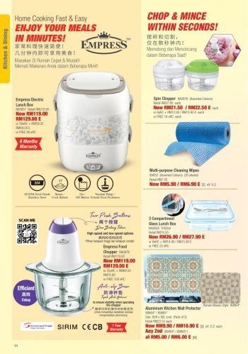 Cosway-July-2021-Promotion-Catalogue-43-350x499 - Beauty & Health Cosmetics Fragrances Johor Kedah Kelantan Kuala Lumpur Melaka Negeri Sembilan Online Store Pahang Penang Perak Perlis Personal Care Promotions & Freebies Putrajaya Sabah Sarawak Selangor Skincare Terengganu 
