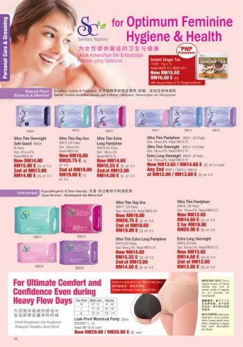 Cosway-July-2021-Promotion-Catalogue-45-350x499 - Beauty & Health Cosmetics Fragrances Johor Kedah Kelantan Kuala Lumpur Melaka Negeri Sembilan Online Store Pahang Penang Perak Perlis Personal Care Promotions & Freebies Putrajaya Sabah Sarawak Selangor Skincare Terengganu 