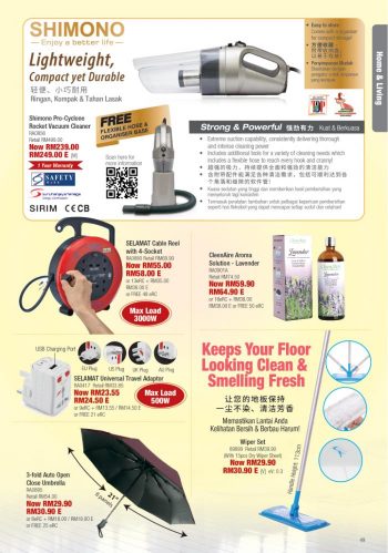 Cosway-July-2021-Promotion-Catalogue-48-350x499 - Beauty & Health Cosmetics Fragrances Johor Kedah Kelantan Kuala Lumpur Melaka Negeri Sembilan Online Store Pahang Penang Perak Perlis Personal Care Promotions & Freebies Putrajaya Sabah Sarawak Selangor Skincare Terengganu 