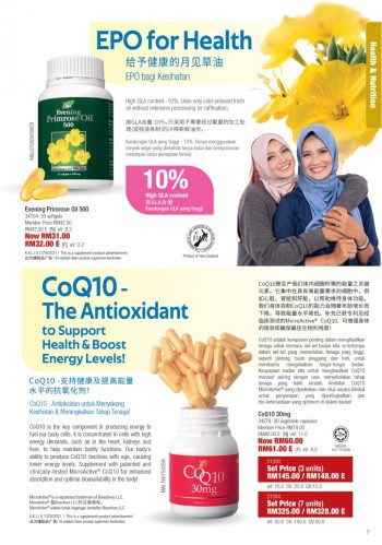 Cosway-July-2021-Promotion-Catalogue-6-350x499 - Beauty & Health Cosmetics Fragrances Johor Kedah Kelantan Kuala Lumpur Melaka Negeri Sembilan Online Store Pahang Penang Perak Perlis Personal Care Promotions & Freebies Putrajaya Sabah Sarawak Selangor Skincare Terengganu 