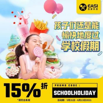 EASI-School-Holiday-Promotion-1-350x350 - Beverages Food , Restaurant & Pub Johor Kedah Kelantan Kuala Lumpur Melaka Negeri Sembilan Pahang Penang Perak Perlis Promotions & Freebies Putrajaya Sabah Sarawak Selangor Terengganu 