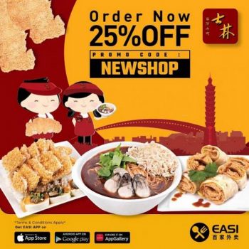 EASI-Shihlin-Promotion-350x350 - Beverages Food , Restaurant & Pub Johor Kedah Kelantan Kuala Lumpur Melaka Negeri Sembilan Online Store Pahang Penang Perak Perlis Promotions & Freebies Putrajaya Sabah Sarawak Selangor Terengganu 