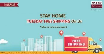 Eu-Yan-Sang-Tuesday-Free-Shipping-350x183 - Johor Kedah Kelantan Kuala Lumpur Melaka Negeri Sembilan Online Store Others Pahang Penang Perak Perlis Promotions & Freebies Putrajaya Sabah Sarawak Selangor Terengganu 