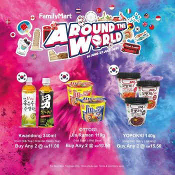 FamilyMart-Around-The-World-FB-Promos-11-350x350 - Johor Kedah Kelantan Kuala Lumpur Melaka Negeri Sembilan Online Store Pahang Penang Perak Perlis Promotions & Freebies Putrajaya Sabah Sarawak Selangor Supermarket & Hypermarket Terengganu