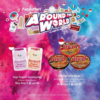 FamilyMart-Around-The-World-FB-Promos-16-350x350 - Johor Kedah Kelantan Kuala Lumpur Melaka Negeri Sembilan Online Store Pahang Penang Perak Perlis Promotions & Freebies Putrajaya Sabah Sarawak Selangor Supermarket & Hypermarket Terengganu