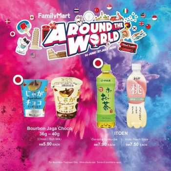 FamilyMart-Around-The-World-FB-Promos-17-350x350 - Johor Kedah Kelantan Kuala Lumpur Melaka Negeri Sembilan Online Store Pahang Penang Perak Perlis Promotions & Freebies Putrajaya Sabah Sarawak Selangor Supermarket & Hypermarket Terengganu