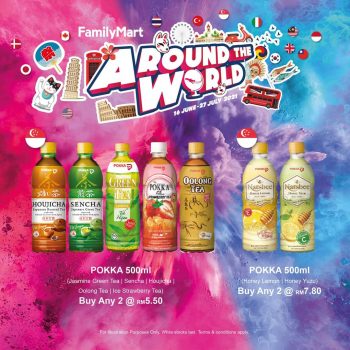 FamilyMart-Around-The-World-FB-Promos-2-350x350 - Johor Kedah Kelantan Kuala Lumpur Melaka Negeri Sembilan Online Store Pahang Penang Perak Perlis Promotions & Freebies Putrajaya Sabah Sarawak Selangor Supermarket & Hypermarket Terengganu 