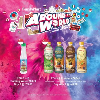 FamilyMart-Around-The-World-FB-Promos-3-350x350 - Johor Kedah Kelantan Kuala Lumpur Melaka Negeri Sembilan Online Store Pahang Penang Perak Perlis Promotions & Freebies Putrajaya Sabah Sarawak Selangor Supermarket & Hypermarket Terengganu 