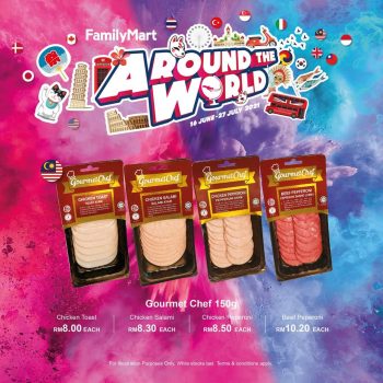 FamilyMart-Around-The-World-FB-Promos-8-350x350 - Johor Kedah Kelantan Kuala Lumpur Melaka Negeri Sembilan Online Store Pahang Penang Perak Perlis Promotions & Freebies Putrajaya Sabah Sarawak Selangor Supermarket & Hypermarket Terengganu