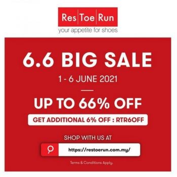 FitFlop-6.6-Sale-on-Res-Toe-Run-350x350 - Fashion Accessories Fashion Lifestyle & Department Store Footwear Johor Kedah Kelantan Kuala Lumpur Malaysia Sales Melaka Negeri Sembilan Online Store Pahang Penang Perak Perlis Putrajaya Sabah Sarawak Selangor Terengganu 