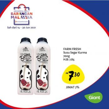 Giant-Buy-Malaysia-Products-Promotion-7-350x349 - Johor Kedah Kelantan Kuala Lumpur Melaka Negeri Sembilan Pahang Penang Perak Perlis Promotions & Freebies Putrajaya Sabah Sarawak Selangor Supermarket & Hypermarket Terengganu 