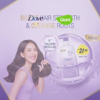 Giant-Dove-Promo-350x350 - Johor Kedah Kelantan Kuala Lumpur Melaka Negeri Sembilan Pahang Penang Perak Perlis Promotions & Freebies Putrajaya Sabah Sarawak Selangor Supermarket & Hypermarket Terengganu 