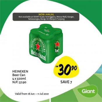 Giant-Fantastic-Kick-Off-Deals-Promotion-19-350x350 18 Jun-11 Jul 2021: Giant Fantastic Kick-Off Deals Promotion