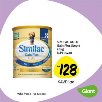 Giant-Monthly-Baby-Savers-Promotion-5-350x350 1-30 Jun 2021: Giant Monthly Baby Savers Promotion