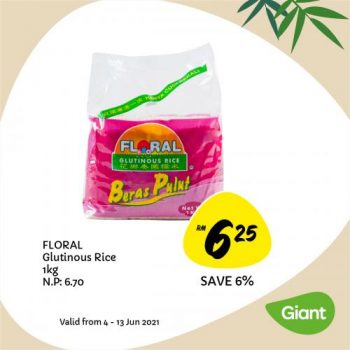 Giant-Rice-Dumpling-Festival-Promotion-3-350x350 - Johor Kedah Kelantan Kuala Lumpur Melaka Negeri Sembilan Pahang Penang Perak Perlis Promotions & Freebies Putrajaya Sabah Sarawak Selangor Supermarket & Hypermarket Terengganu 