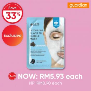 Guardian-Beauty-Sheet-Mask-3-For-2-Promotion-1-350x350 - Beauty & Health Johor Kedah Kelantan Kuala Lumpur Melaka Negeri Sembilan Online Store Pahang Penang Perak Perlis Personal Care Promotions & Freebies Putrajaya Sabah Sarawak Selangor Skincare Terengganu 