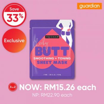 Guardian-Beauty-Sheet-Mask-3-For-2-Promotion-10-350x350 - Beauty & Health Johor Kedah Kelantan Kuala Lumpur Melaka Negeri Sembilan Online Store Pahang Penang Perak Perlis Personal Care Promotions & Freebies Putrajaya Sabah Sarawak Selangor Skincare Terengganu 