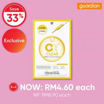 Guardian-Beauty-Sheet-Mask-3-For-2-Promotion-13-350x350 - Beauty & Health Johor Kedah Kelantan Kuala Lumpur Melaka Negeri Sembilan Online Store Pahang Penang Perak Perlis Personal Care Promotions & Freebies Putrajaya Sabah Sarawak Selangor Skincare Terengganu 