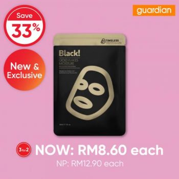 Guardian-Beauty-Sheet-Mask-3-For-2-Promotion-15-350x350 - Beauty & Health Johor Kedah Kelantan Kuala Lumpur Melaka Negeri Sembilan Online Store Pahang Penang Perak Perlis Personal Care Promotions & Freebies Putrajaya Sabah Sarawak Selangor Skincare Terengganu 