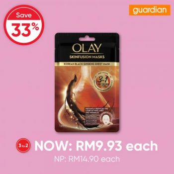 Guardian-Beauty-Sheet-Mask-3-For-2-Promotion-16-350x350 - Beauty & Health Johor Kedah Kelantan Kuala Lumpur Melaka Negeri Sembilan Online Store Pahang Penang Perak Perlis Personal Care Promotions & Freebies Putrajaya Sabah Sarawak Selangor Skincare Terengganu 