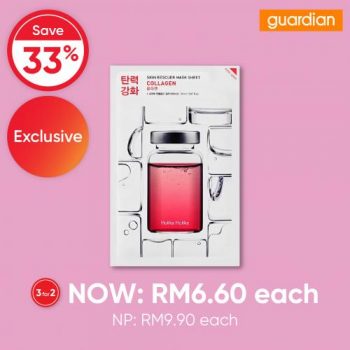 Guardian-Beauty-Sheet-Mask-3-For-2-Promotion-2-350x350 - Beauty & Health Johor Kedah Kelantan Kuala Lumpur Melaka Negeri Sembilan Online Store Pahang Penang Perak Perlis Personal Care Promotions & Freebies Putrajaya Sabah Sarawak Selangor Skincare Terengganu 