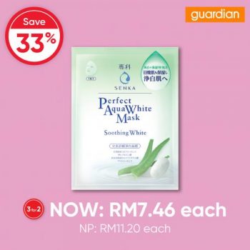 Guardian-Beauty-Sheet-Mask-3-For-2-Promotion-3-350x350 - Beauty & Health Johor Kedah Kelantan Kuala Lumpur Melaka Negeri Sembilan Online Store Pahang Penang Perak Perlis Personal Care Promotions & Freebies Putrajaya Sabah Sarawak Selangor Skincare Terengganu 