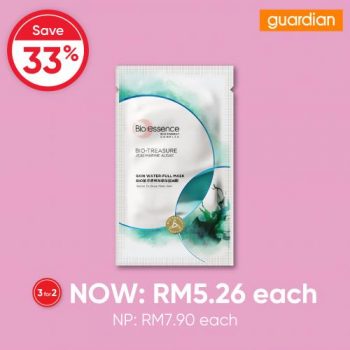 Guardian-Beauty-Sheet-Mask-3-For-2-Promotion-4-350x350 - Beauty & Health Johor Kedah Kelantan Kuala Lumpur Melaka Negeri Sembilan Online Store Pahang Penang Perak Perlis Personal Care Promotions & Freebies Putrajaya Sabah Sarawak Selangor Skincare Terengganu 