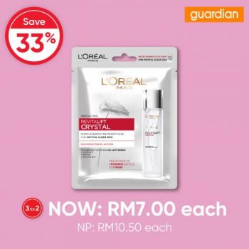 Guardian-Beauty-Sheet-Mask-3-For-2-Promotion-7-350x350 - Beauty & Health Johor Kedah Kelantan Kuala Lumpur Melaka Negeri Sembilan Online Store Pahang Penang Perak Perlis Personal Care Promotions & Freebies Putrajaya Sabah Sarawak Selangor Skincare Terengganu 