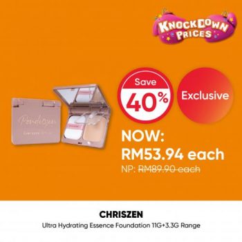 Guardian-Cosmetics-Sale-12-350x350 - Beauty & Health Cosmetics Johor Kedah Kelantan Kuala Lumpur Malaysia Sales Melaka Negeri Sembilan Pahang Penang Perak Perlis Putrajaya Sabah Sarawak Selangor Terengganu 