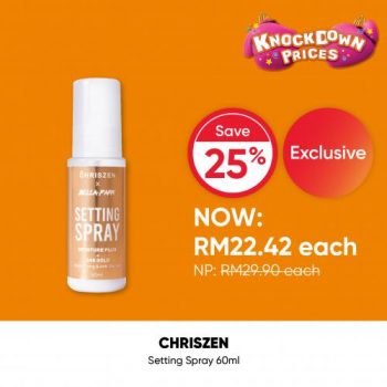 Guardian-Cosmetics-Sale-13-350x350 - Beauty & Health Cosmetics Johor Kedah Kelantan Kuala Lumpur Malaysia Sales Melaka Negeri Sembilan Pahang Penang Perak Perlis Putrajaya Sabah Sarawak Selangor Terengganu 
