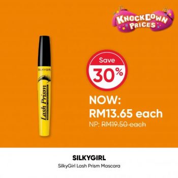 Guardian-Cosmetics-Sale-18-350x349 - Beauty & Health Cosmetics Johor Kedah Kelantan Kuala Lumpur Malaysia Sales Melaka Negeri Sembilan Pahang Penang Perak Perlis Putrajaya Sabah Sarawak Selangor Terengganu 