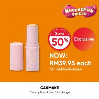 Guardian-Cosmetics-Sale-5-350x350 - Beauty & Health Cosmetics Johor Kedah Kelantan Kuala Lumpur Malaysia Sales Melaka Negeri Sembilan Pahang Penang Perak Perlis Putrajaya Sabah Sarawak Selangor Terengganu 