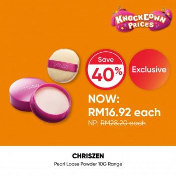 Guardian-Cosmetics-Sale-7-350x350 - Beauty & Health Cosmetics Johor Kedah Kelantan Kuala Lumpur Malaysia Sales Melaka Negeri Sembilan Pahang Penang Perak Perlis Putrajaya Sabah Sarawak Selangor Terengganu 