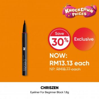 Guardian-Cosmetics-Sale-8-350x350 - Beauty & Health Cosmetics Johor Kedah Kelantan Kuala Lumpur Malaysia Sales Melaka Negeri Sembilan Pahang Penang Perak Perlis Putrajaya Sabah Sarawak Selangor Terengganu 