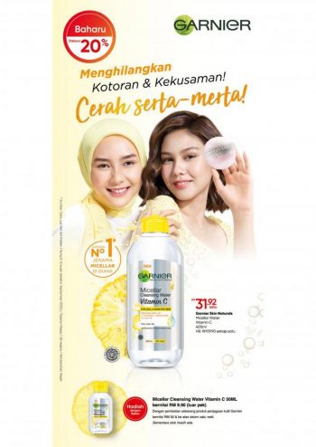 Guardian-July-Promotion-Catalogue-1-350x494 - Beauty & Health Cosmetics Hair Care Health Supplements Johor Kedah Kelantan Kuala Lumpur Melaka Negeri Sembilan Online Store Pahang Penang Perak Perlis Personal Care Promotions & Freebies Putrajaya Sabah Sarawak Selangor Skincare Terengganu 