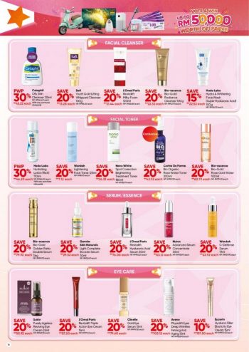 Guardian-July-Promotion-Catalogue-11-350x494 29 Jun-27 Jul 2021: Guardian July Promotion Catalogue