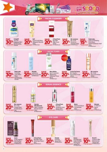 Guardian-July-Promotion-Catalogue-11-350x494 - Beauty & Health Cosmetics Hair Care Health Supplements Johor Kedah Kelantan Kuala Lumpur Melaka Negeri Sembilan Online Store Pahang Penang Perak Perlis Personal Care Promotions & Freebies Putrajaya Sabah Sarawak Selangor Skincare Terengganu 