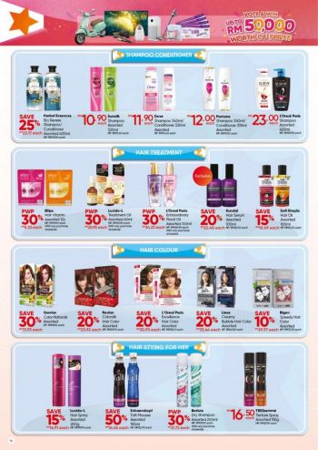 Guardian-July-Promotion-Catalogue-15-350x494 - Beauty & Health Cosmetics Hair Care Health Supplements Johor Kedah Kelantan Kuala Lumpur Melaka Negeri Sembilan Online Store Pahang Penang Perak Perlis Personal Care Promotions & Freebies Putrajaya Sabah Sarawak Selangor Skincare Terengganu 