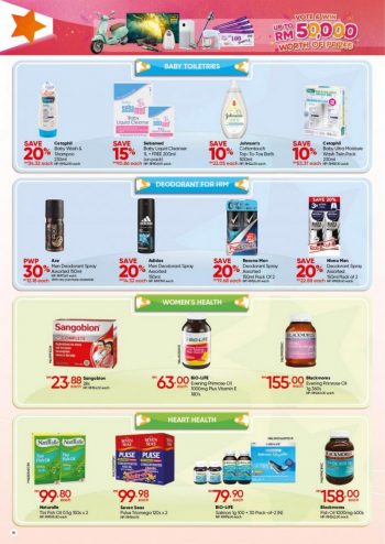 Guardian-July-Promotion-Catalogue-19-350x494 - Beauty & Health Cosmetics Hair Care Health Supplements Johor Kedah Kelantan Kuala Lumpur Melaka Negeri Sembilan Online Store Pahang Penang Perak Perlis Personal Care Promotions & Freebies Putrajaya Sabah Sarawak Selangor Skincare Terengganu 