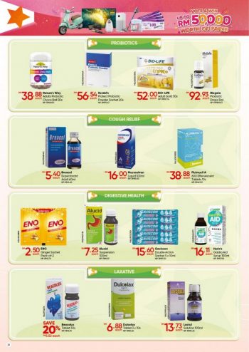 Guardian-July-Promotion-Catalogue-21-350x494 - Beauty & Health Cosmetics Hair Care Health Supplements Johor Kedah Kelantan Kuala Lumpur Melaka Negeri Sembilan Online Store Pahang Penang Perak Perlis Personal Care Promotions & Freebies Putrajaya Sabah Sarawak Selangor Skincare Terengganu 