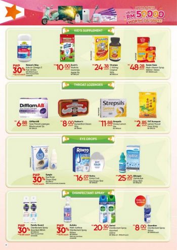 Guardian-July-Promotion-Catalogue-23-350x494 - Beauty & Health Cosmetics Hair Care Health Supplements Johor Kedah Kelantan Kuala Lumpur Melaka Negeri Sembilan Online Store Pahang Penang Perak Perlis Personal Care Promotions & Freebies Putrajaya Sabah Sarawak Selangor Skincare Terengganu 