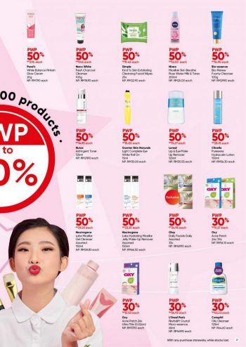 Guardian-July-Promotion-Catalogue-28-350x494 29 Jun-27 Jul 2021: Guardian July Promotion Catalogue