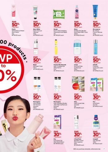 Guardian-July-Promotion-Catalogue-28-350x494 - Beauty & Health Cosmetics Hair Care Health Supplements Johor Kedah Kelantan Kuala Lumpur Melaka Negeri Sembilan Online Store Pahang Penang Perak Perlis Personal Care Promotions & Freebies Putrajaya Sabah Sarawak Selangor Skincare Terengganu 