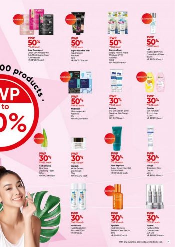 Guardian-July-Promotion-Catalogue-30-350x494 - Beauty & Health Cosmetics Hair Care Health Supplements Johor Kedah Kelantan Kuala Lumpur Melaka Negeri Sembilan Online Store Pahang Penang Perak Perlis Personal Care Promotions & Freebies Putrajaya Sabah Sarawak Selangor Skincare Terengganu 