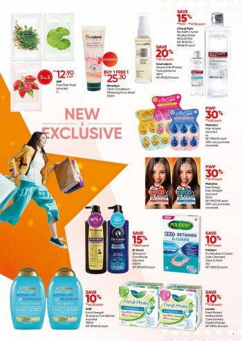 Guardian-July-Promotion-Catalogue-4-350x494 - Beauty & Health Cosmetics Hair Care Health Supplements Johor Kedah Kelantan Kuala Lumpur Melaka Negeri Sembilan Online Store Pahang Penang Perak Perlis Personal Care Promotions & Freebies Putrajaya Sabah Sarawak Selangor Skincare Terengganu 