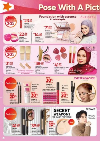 Guardian-July-Promotion-Catalogue-47-350x494 - Beauty & Health Cosmetics Hair Care Health Supplements Johor Kedah Kelantan Kuala Lumpur Melaka Negeri Sembilan Online Store Pahang Penang Perak Perlis Personal Care Promotions & Freebies Putrajaya Sabah Sarawak Selangor Skincare Terengganu 