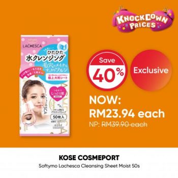 Guardian-Korea-Japan-Skin-Care-Sale-9-350x350 - Beauty & Health Johor Kedah Kelantan Kuala Lumpur Malaysia Sales Melaka Negeri Sembilan Online Store Pahang Penang Perak Perlis Personal Care Putrajaya Sabah Sarawak Selangor Skincare Terengganu 