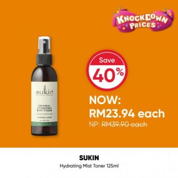 Guardian-Natural-Skin-Care-Sale-16-350x350 - Beauty & Health Health Supplements Johor Kedah Kelantan Kuala Lumpur Malaysia Sales Melaka Negeri Sembilan Pahang Penang Perak Perlis Personal Care Putrajaya Sabah Sarawak Selangor Terengganu 